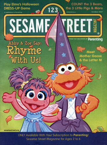 File:SSmag200710.jpg