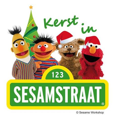 File:Sesamstraat1kerst.jpg