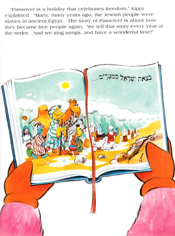 File:Kippi matzah 2.jpg