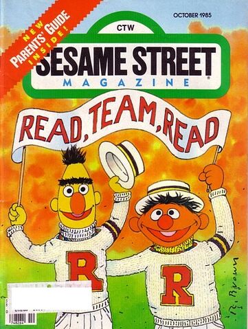 File:Ssmag.198510.jpg