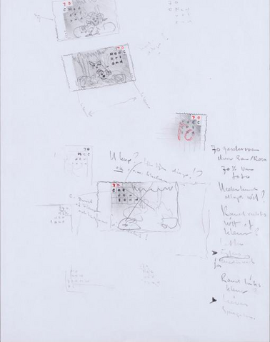 File:Sesamstamp.png