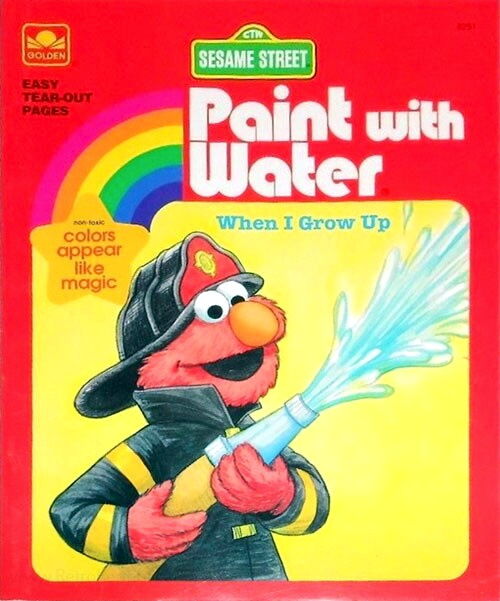 File:1994 when i grow up paint water.jpg