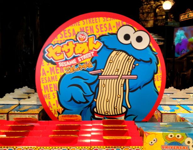 File:Cookie ramen.jpg