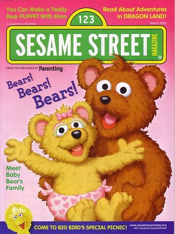File:Ssmag.200503.jpg