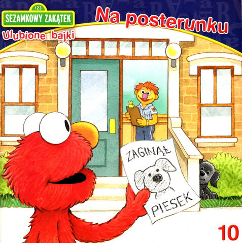File:Na posterunku.jpg