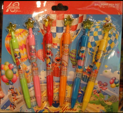 File:Usj10pens.png