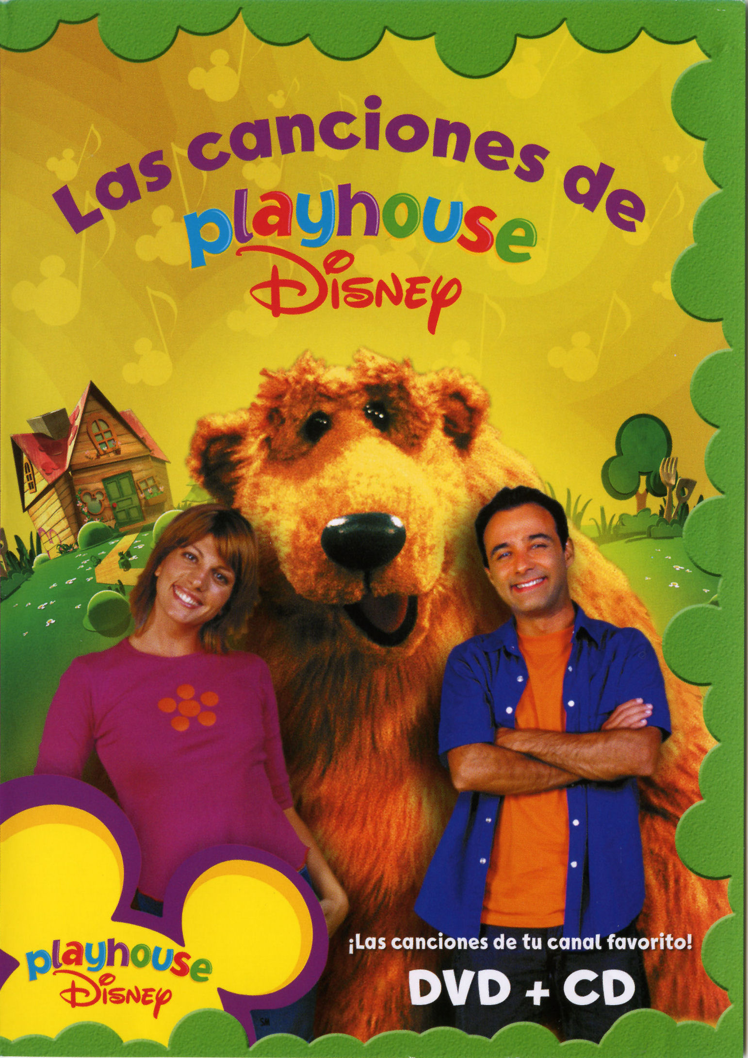 Category:Bear in the Big Blue House Albums | Muppet Wiki | FANDOM