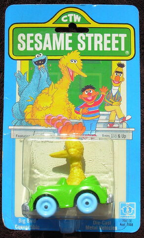 File:Bigbirdconvertible1.jpg