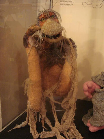 File:ScredMuseum.jpg