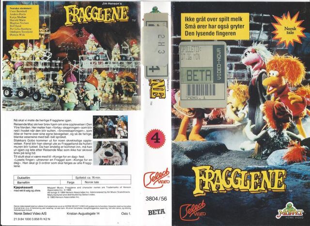 File:Fragglene-4vhs.jpg