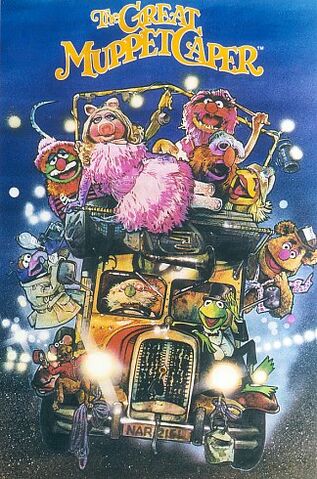 File:Gmcnightlife.jpg