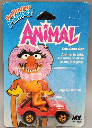 File:Tomy an dc.jpg