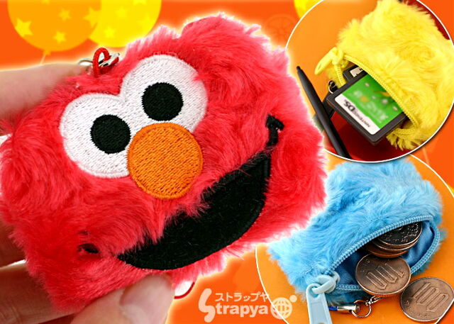 File:Candyphone1.jpg