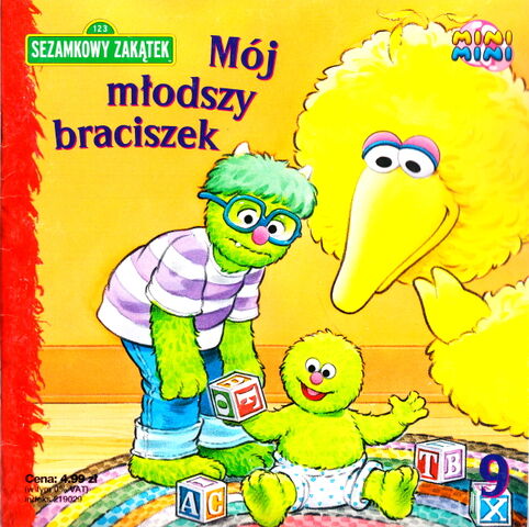 File:Sezamkowy9.jpg