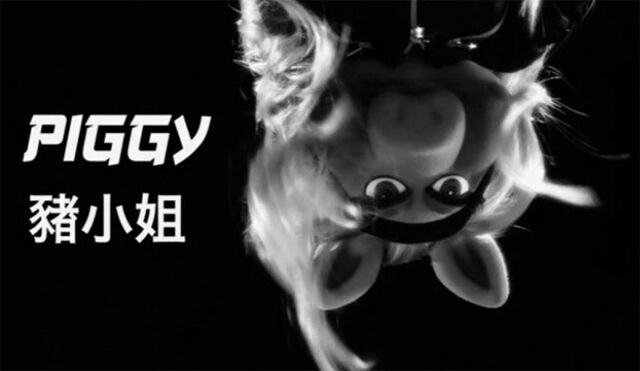 File:M11 piggy ninja.jpg