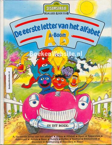File:Deeerstelettervanhetalfabet.jpg