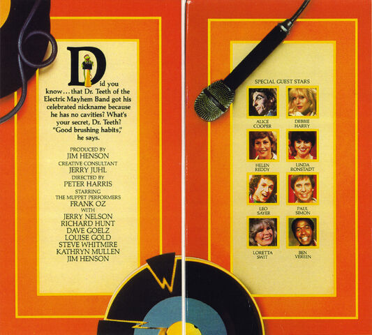 File:RockMusic-inside.jpg