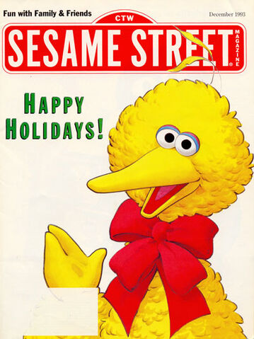 File:Ssmag.199312.jpg