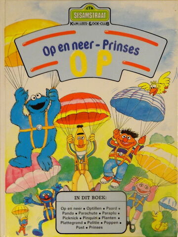 File:SesamstraatOPboek.jpg