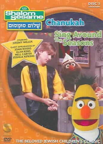 File:Shows6-7DVD.jpg