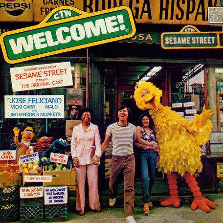 File:SesameStreetWelcome.jpg