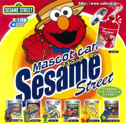 File:Mascotcan1.jpg
