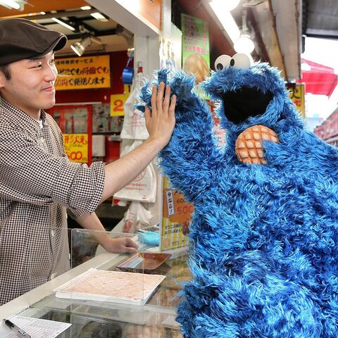 File:Japan cookie monster market 2.jpg