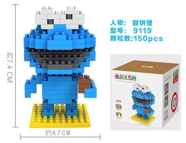 File:LOZ Cookie Monster.jpg