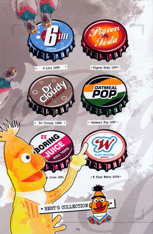File:Tworld05.jpg