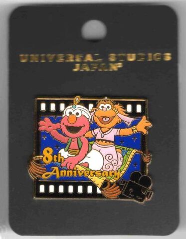 File:Awholenewworld.jpg