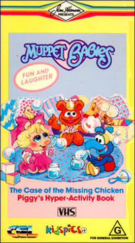 File:Tmb7 aus vhs.jpg