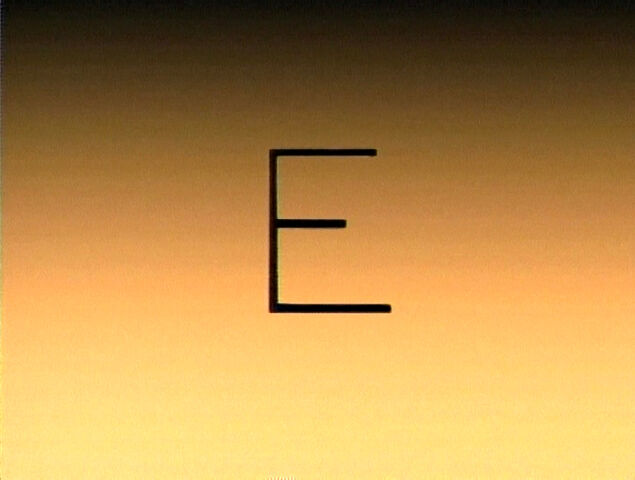 File:Letter E.jpg