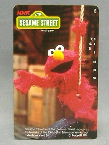 File:Elmophonecard.jpg