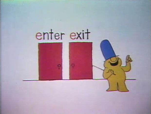 File:Enterexitdoors.jpg