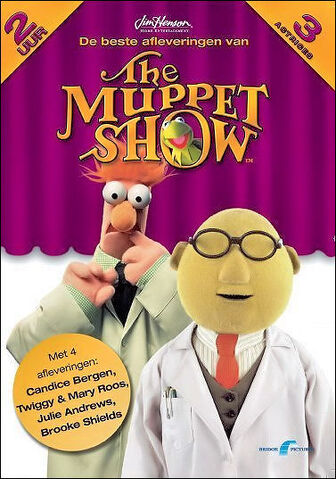 File:Tms dvd 3.jpg