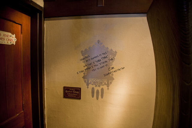 File:Epcot Hunt 06.jpg