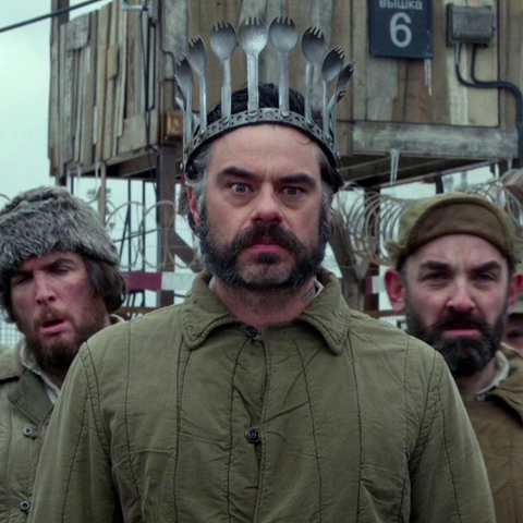 File:MMW Prison King.png