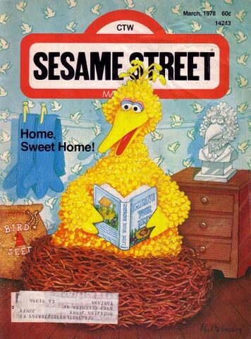 File:Ssmag.197803.jpg