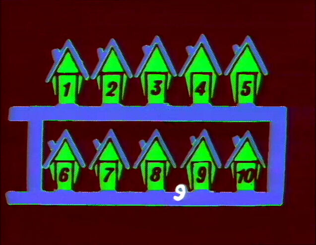 File:HouseNumber9.jpg