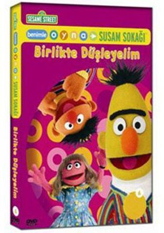 File:Playwithmesesameimaginewithmeturkeydvd.jpg