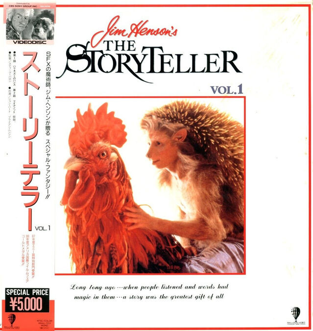 File:Storyteller.vol1.japan.jpg