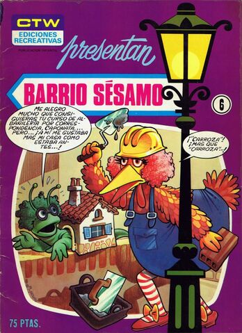 File:Barriosesamoissue6.jpg