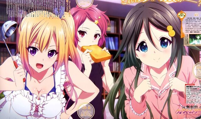File:Musaigen-no-Phantom-World-cover.jpg