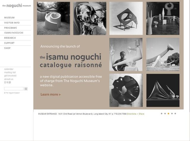 File:Noguchi website.jpg