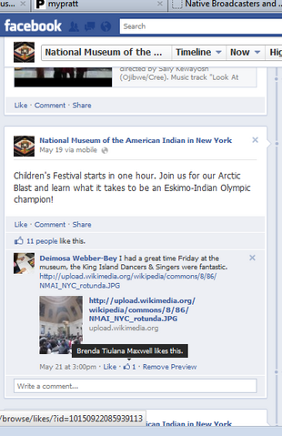 File:Facebook comment.png