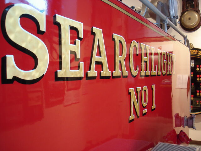 File:Searchlight.jpg