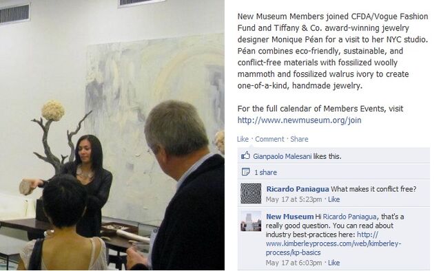 File:New Museum Facebook event.jpg