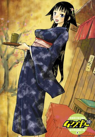 File:Haru Chapter Cover.jpg