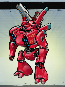 File:Robot.PNG