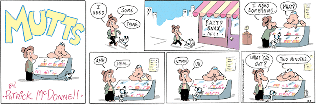 File:100994 0.gif